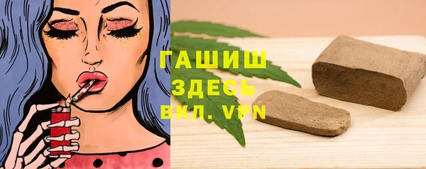 PSILOCYBIN Армянск