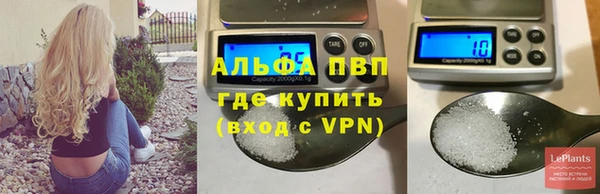 наркотики Арсеньев