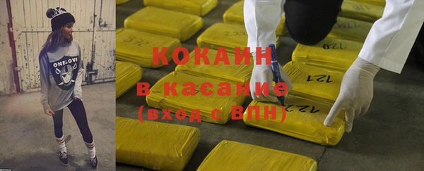 прущие грибы Алексин