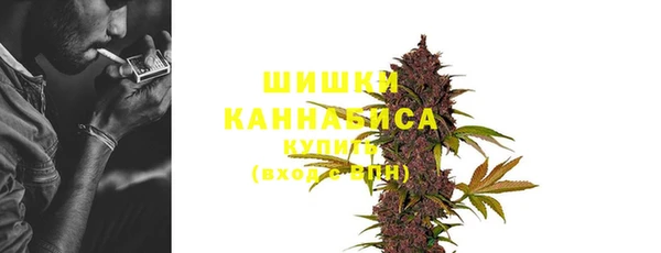 наркотики Арсеньев