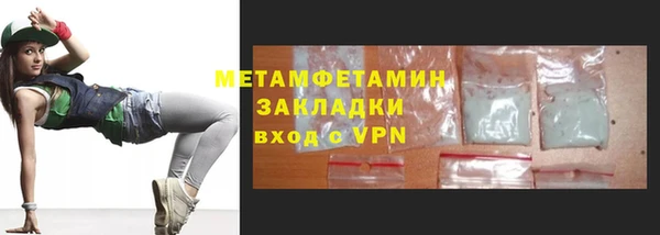 spice Аркадак