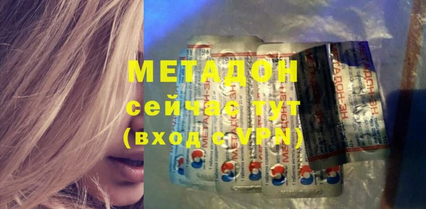 хмурый Алзамай