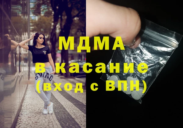 прущие грибы Алексин