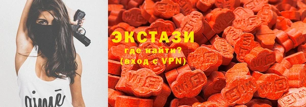 spice Аркадак
