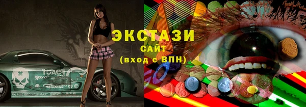 PSILOCYBIN Армянск