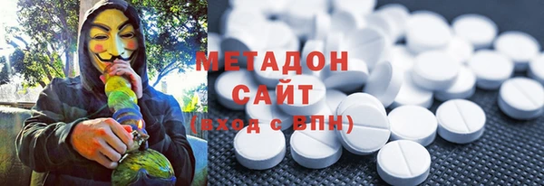 spice Аркадак